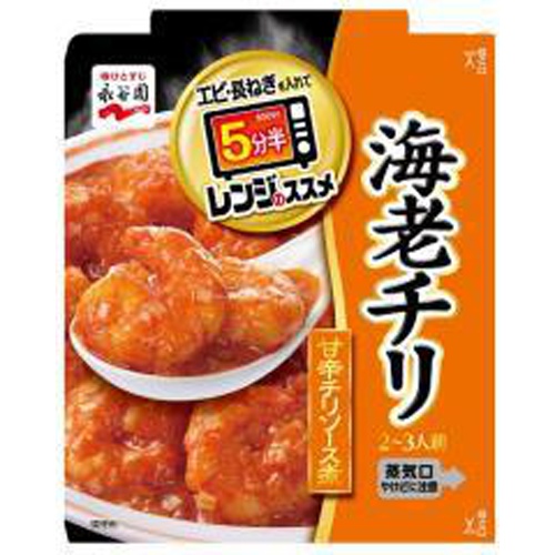 Nagatanien Microwave Recommendations Shrimp Chili 1/60 – Sumotori.Trade