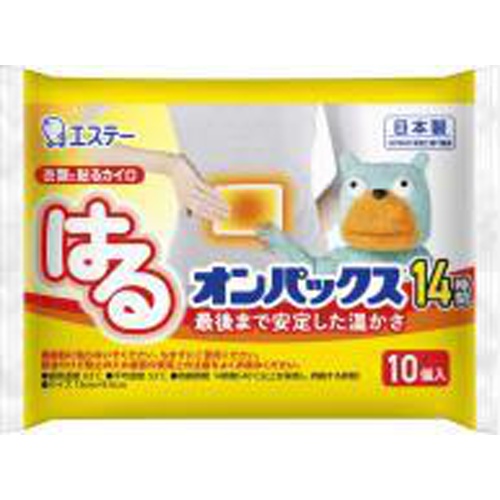 S.T. Onpax Stick-on 10P 1/24 – Sumotori.Trade