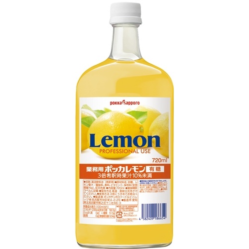 Pokka S Pokka Lemon Sweetened 720ml 1/6 – Sumotori.Trade