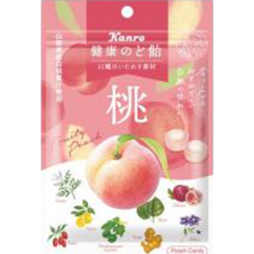 Kanro Healthy Throat Lozenges Peach 80g 1/48 – Sumotori.Trade
