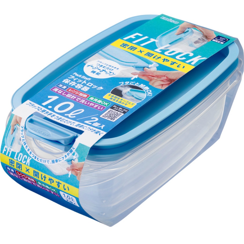 Packstuff Fitlock 1.0L x 2 1/24 – Sumotori.Trade