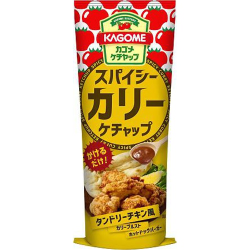 Kagome Spicy Curry Ketchup 170g 1/40 – Sumotori.Trade