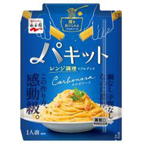 Nagatanien Paquito Pasta Sauce Carbonara 1/60 – Sumotori.Trade