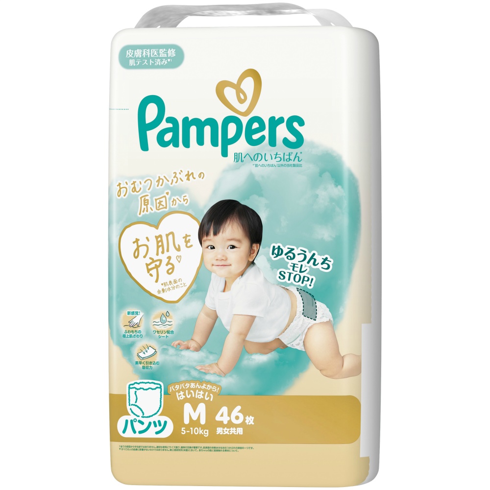 Pampers Skin Care Pants/Super Jumbo Medium 1/4 – Sumotori.Trade