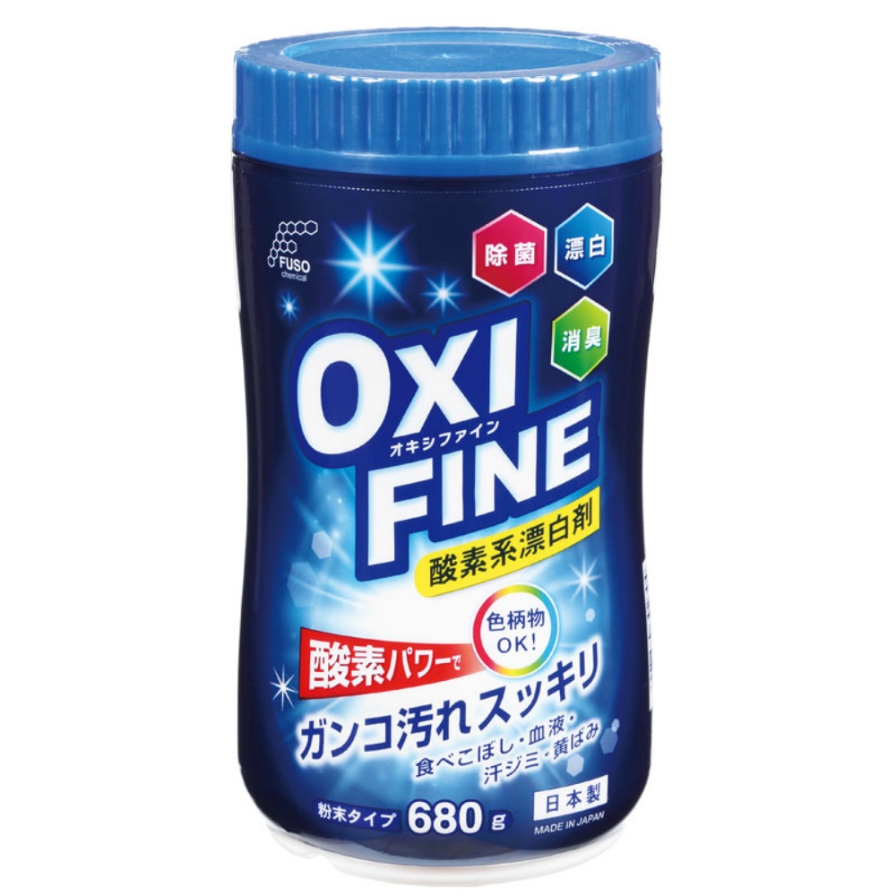OXIFINE Oxygen Bleach, 680g Bottle 1/20 – Sumotori.Trade
