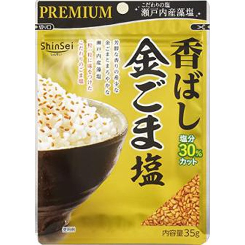 Shinsei Premium Fragrant Gold Sesame Salt 35g 1/80 – Sumotori.Trade