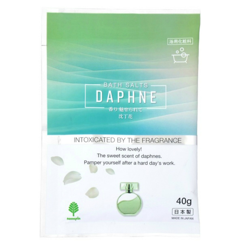 Captivated by the fragrance of wintersweet 1/144 – Sumotori.Trade