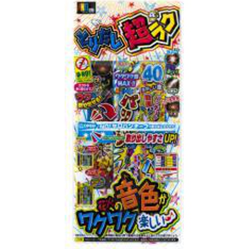 Inagakiya Super Easy to Take Out 1/240 – Sumotori.Trade