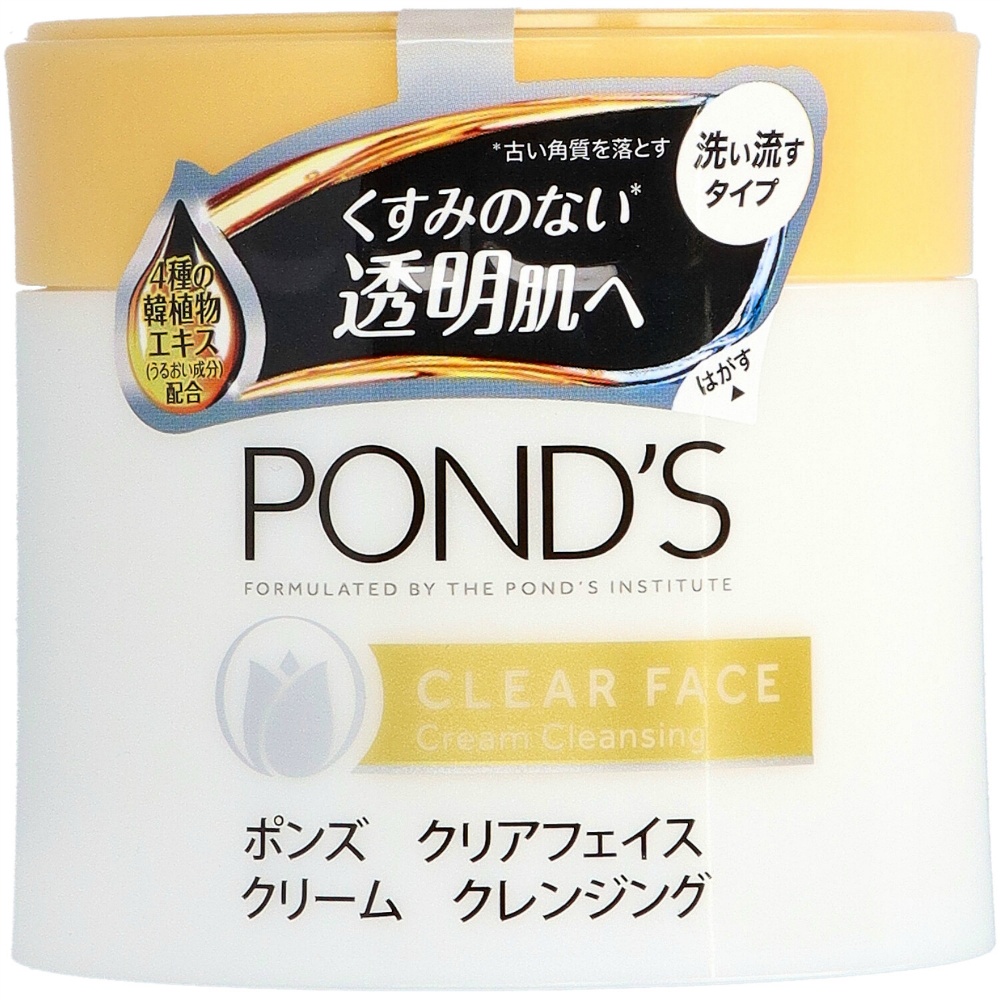 Pond's Clear Face Cream Cleansing 1/24 – Sumotori.Trade