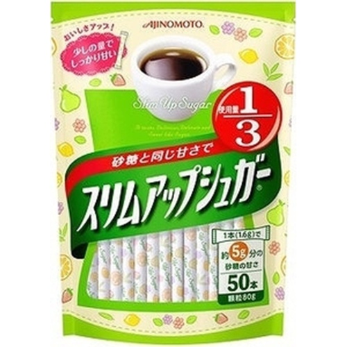 Ajinomoto Slim Up Sticks 1/40 – Sumotori.Trade