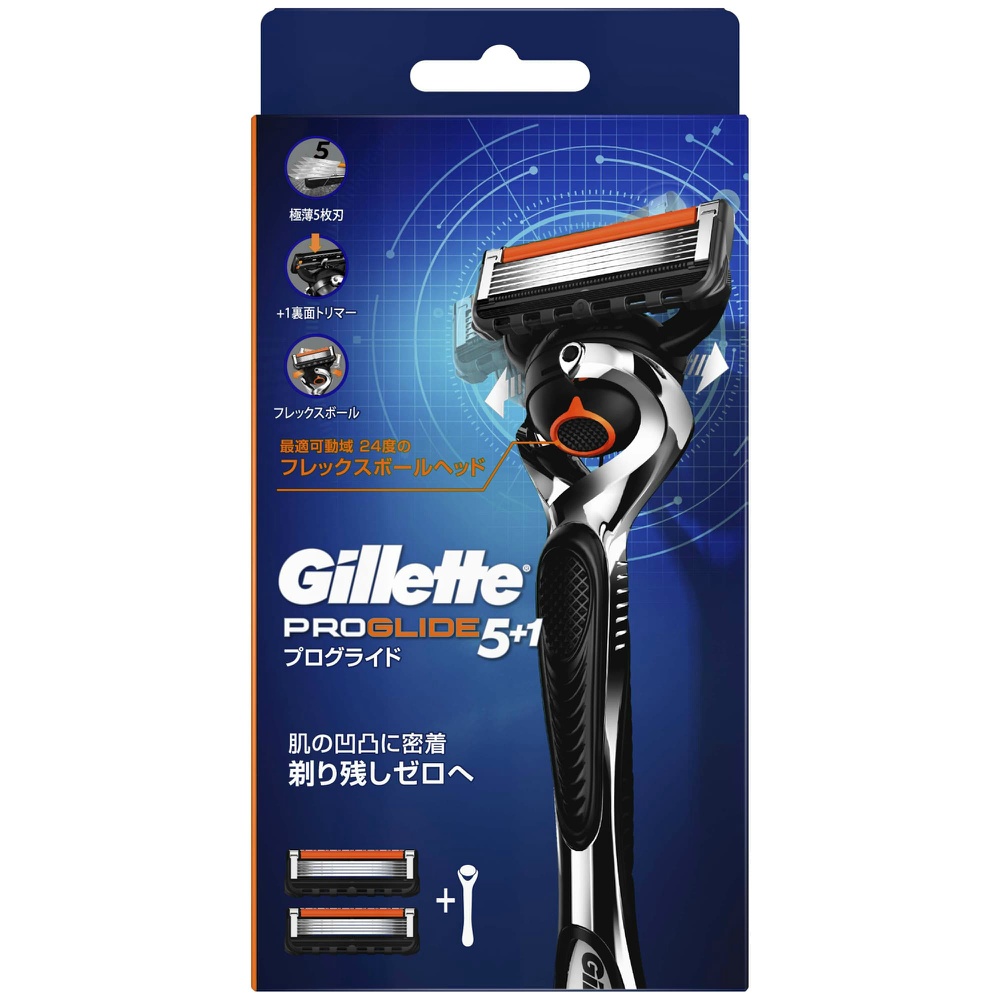 Proglide Flexball Manual Holder 1/36 – Sumotori.Trade