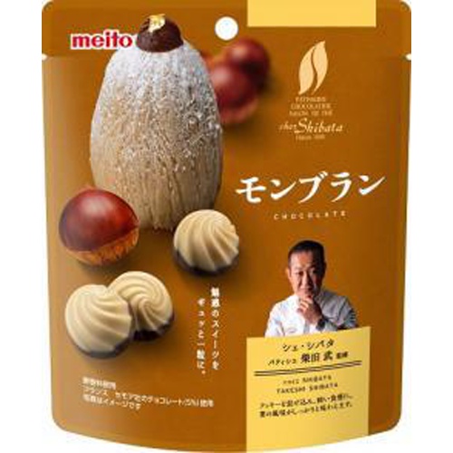 Meito Chez Shibata Mont Blanc 34g 1/60 – Sumotori.Trade