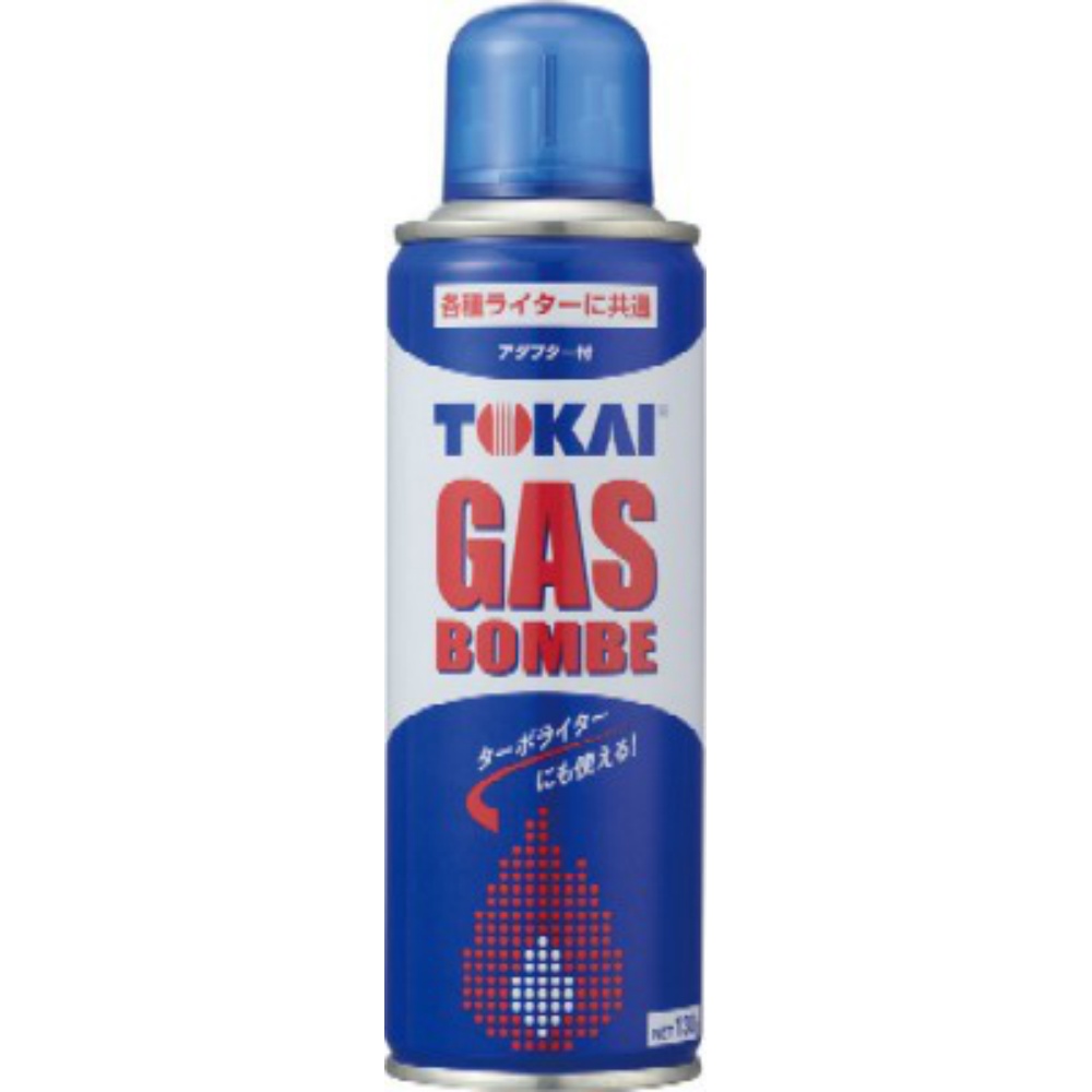 TOKAI gas cylinder 1/72 – Sumotori.Trade