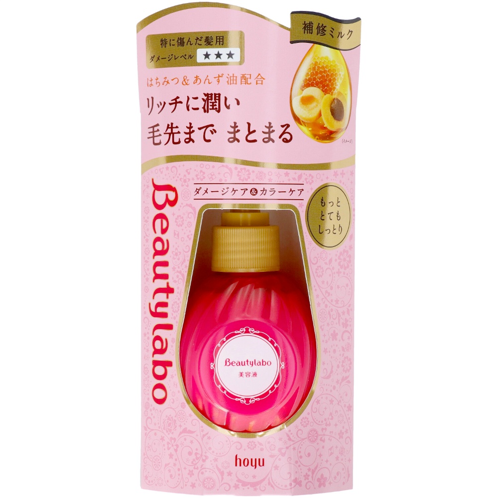 Beauty Lab Serum More Very Moisturizing 1/27 – Sumotori.Trade