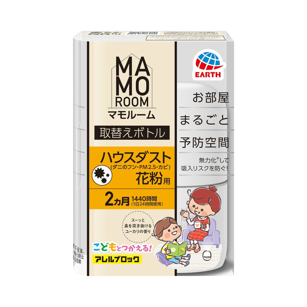 Mamoroom House Dust Pollen Replacement 1/20 – Sumotori.Trade