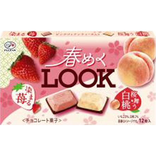 Fujiya Spring Look 12 grains 1/160 – Sumotori.Trade