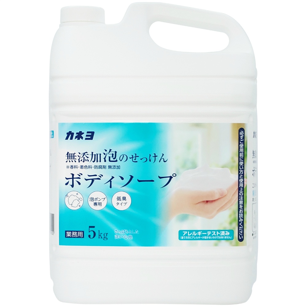 Additive-free foaming body soap 5kg 1/3 – Sumotori.Trade