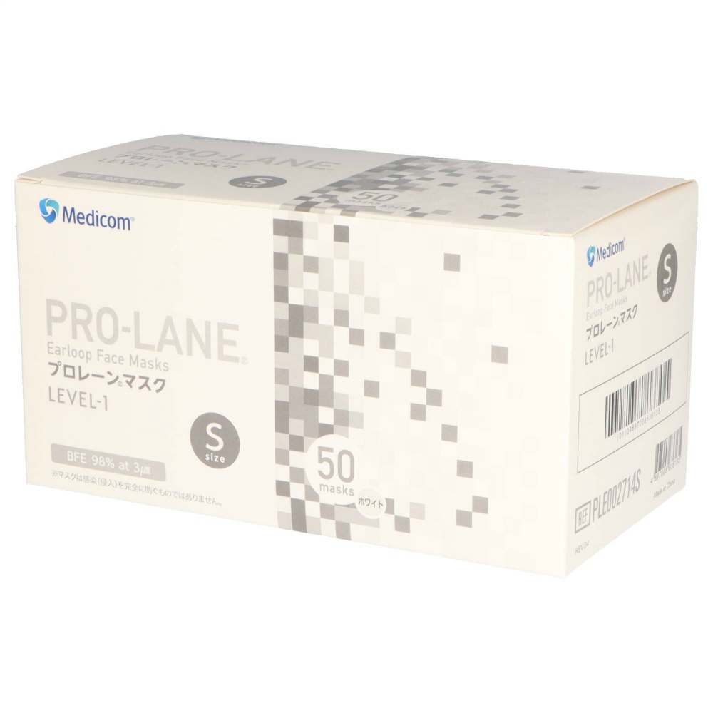 Prolane Mask White S 1/40 – Sumotori.Trade
