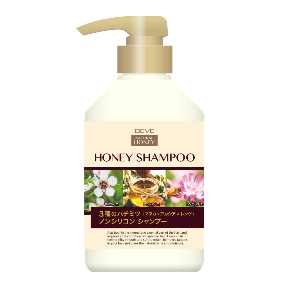 Dib Three Honey Non-Silicone Shampoo 1/20 – Sumotori.Trade