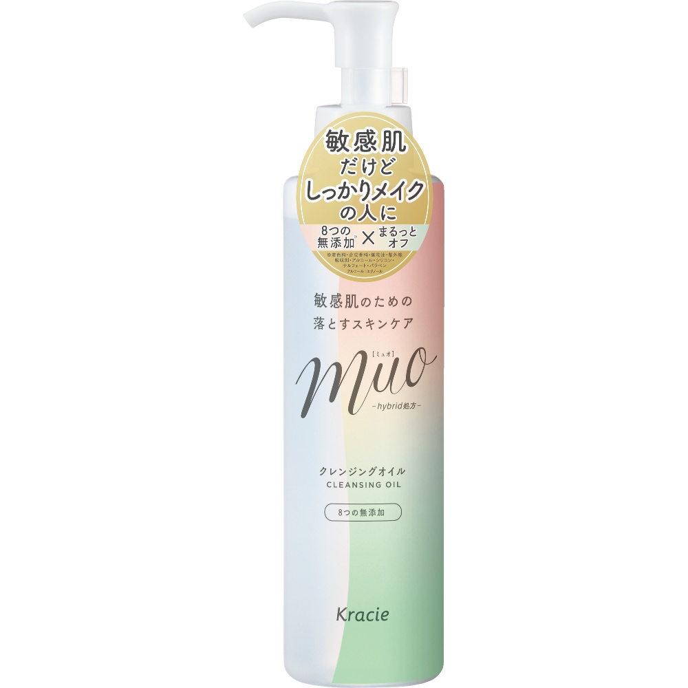 Muo Cleansing Oil 1/36 – Sumotori.Trade