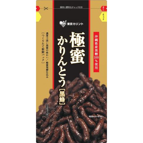 Tokyo Karinto Honey Karinto Kurobee 110g 1/12 – Sumotori.Trade