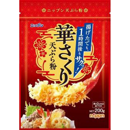 Nippun Hanasakuri Tempura Flour 200g 1/20 – Sumotori.Trade