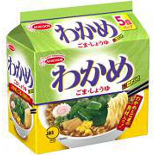 Ace Wakame Ramen Sesame/Soy Sauce Bag 5 Meal Pack 1/18 – Sumotori.Trade