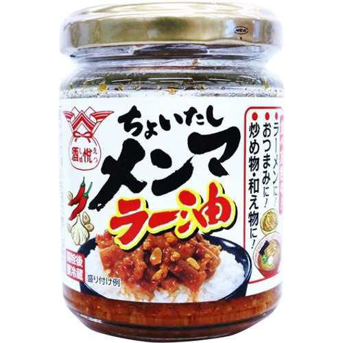 Shuetsu Choitashi Menma Chili Oil 100g 1/24 – Sumotori.Trade