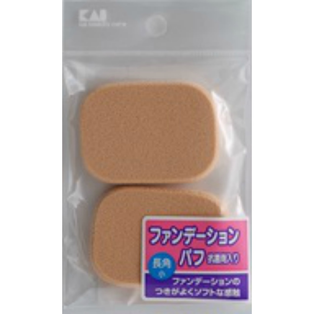 Foundation puff, rectangular (small) 1/600 – Sumotori.Trade