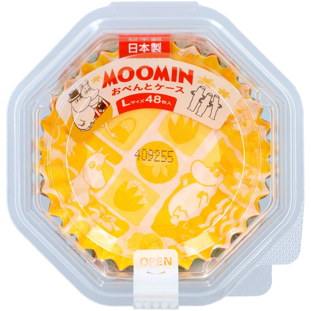 MOOMIN Bento Case L 1/150 – Sumotori.Trade