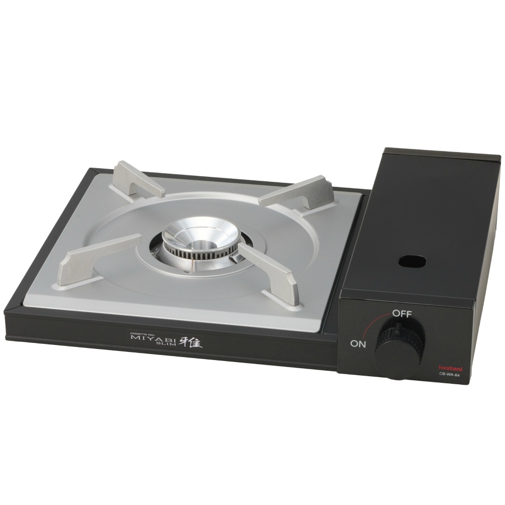 Cassette Fumiya SLIM 1/6 – Sumotori.Trade