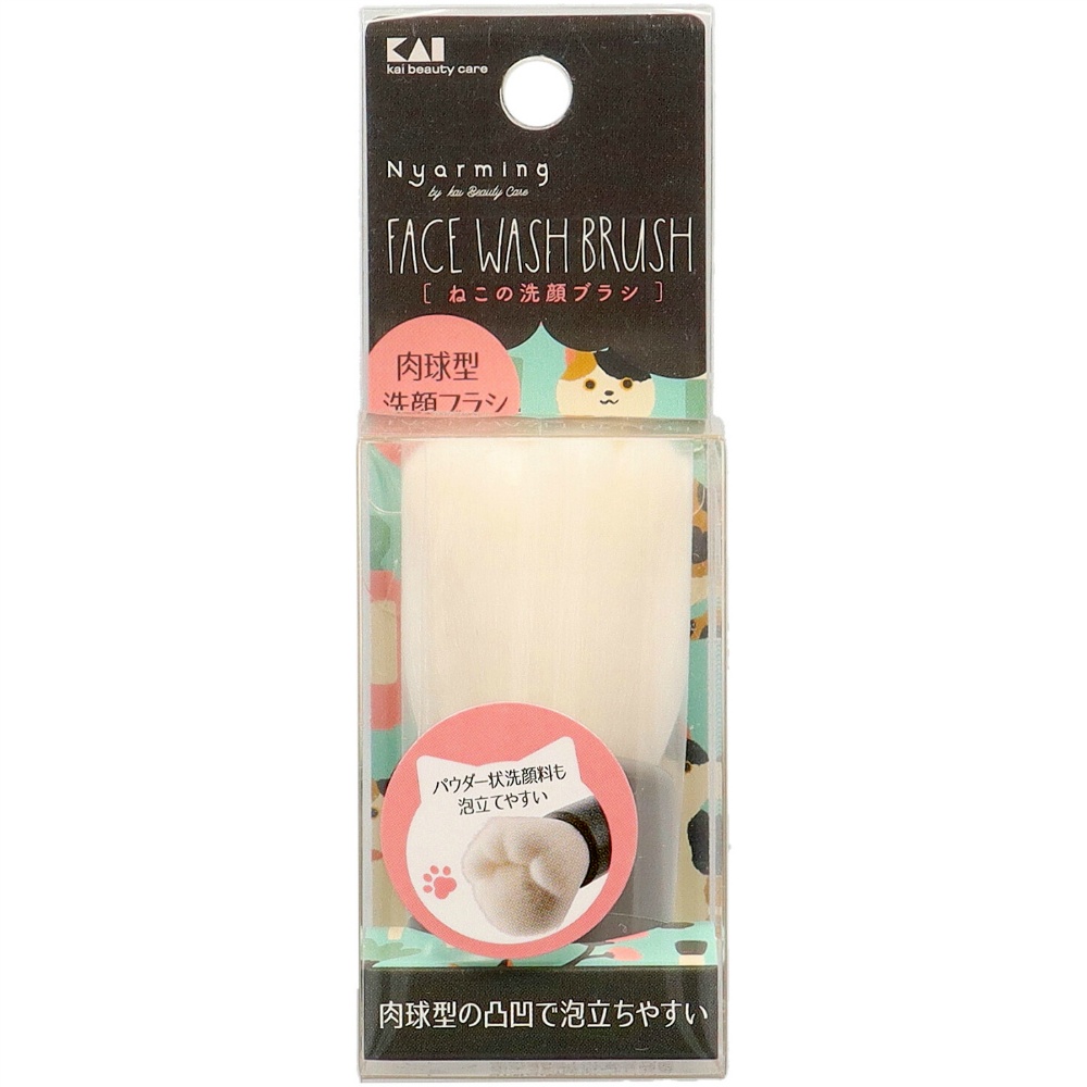 Nyarming Cat Face Wash Brush 1/240 – Sumotori.Trade