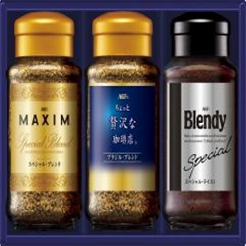 AGF Gift ZIC-20N 1/6 – Sumotori.Trade