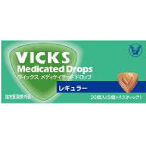 Taisho Vicks Drops Regular 20 tablets 1/10 – Sumotori.Trade