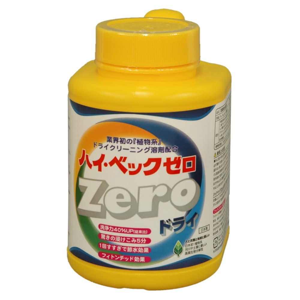 Hibec Zero 1100g 1/12 – Sumotori.Trade