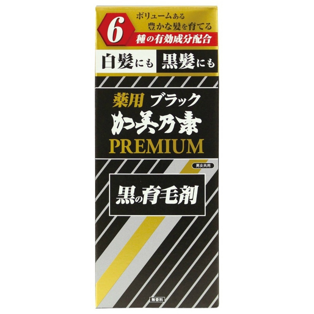 Black Kaminomoto Premium 1/36 – Sumotori.Trade
