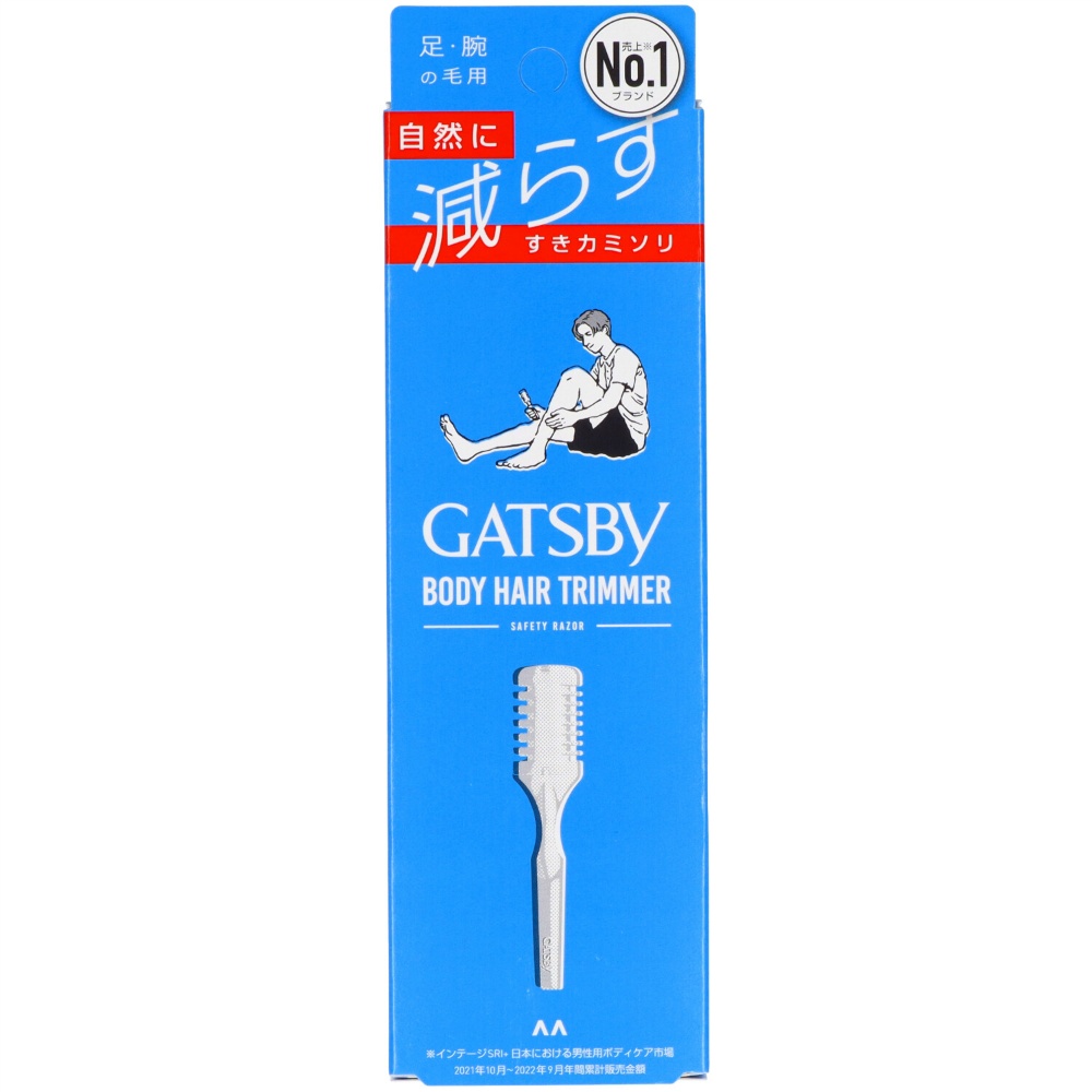 Gatsby Body Hair Trimmer 1/45 – Sumotori.Trade