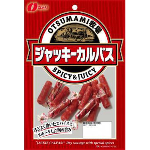Natori Snack Farm Jackie Calpas 57g 1/50 – Sumotori.Trade