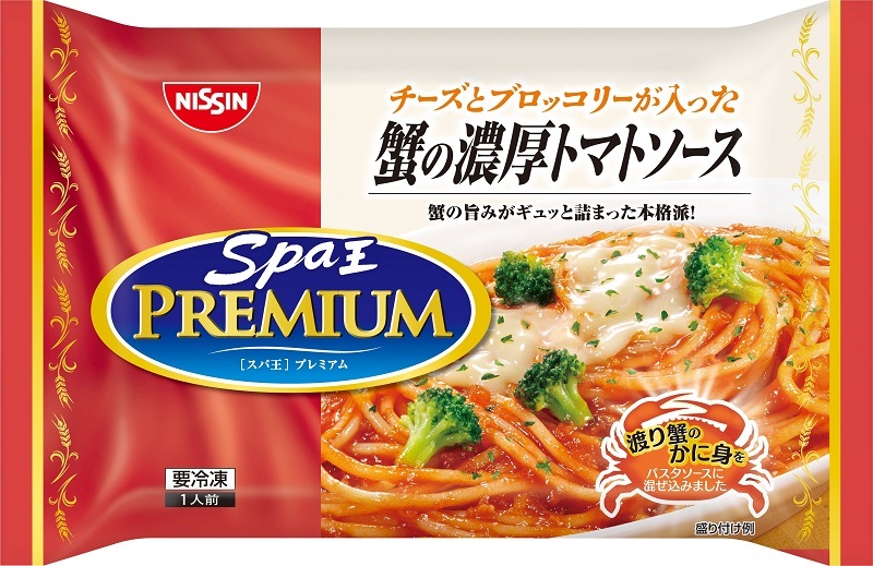 Nissin  Spa King Premium Crab Rich Tofu 290g 1/14 – Sumotori.Trade