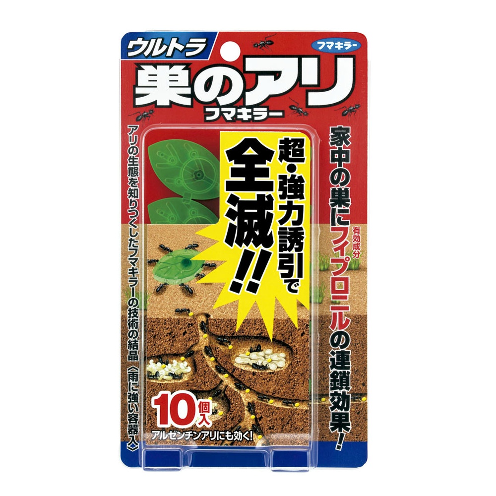 Arifuma Killer of the Ultra Nest 1/32 – Sumotori.Trade