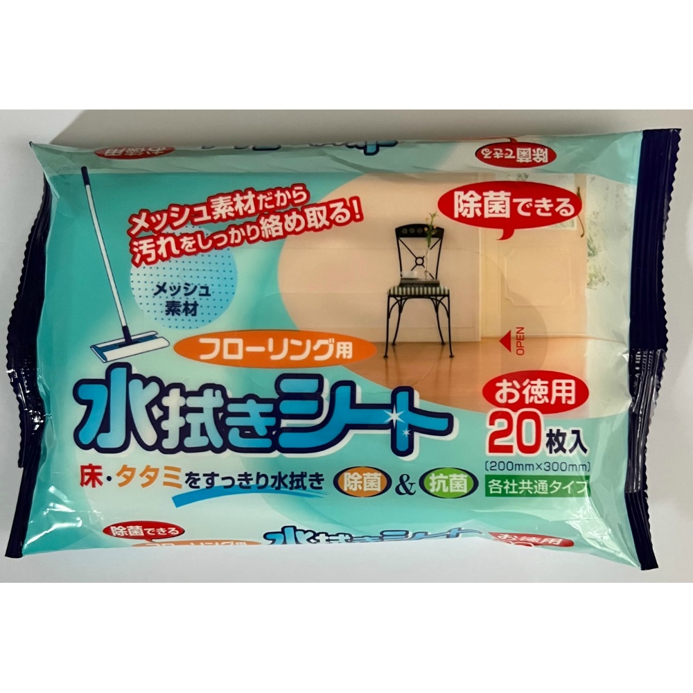 20 wet flooring wipes 1/30 – Sumotori.Trade