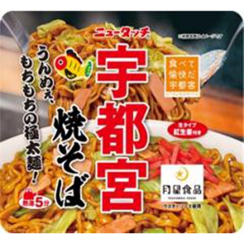 New Touch Utsunomiya Yakisoba 1/12 – Sumotori.Trade