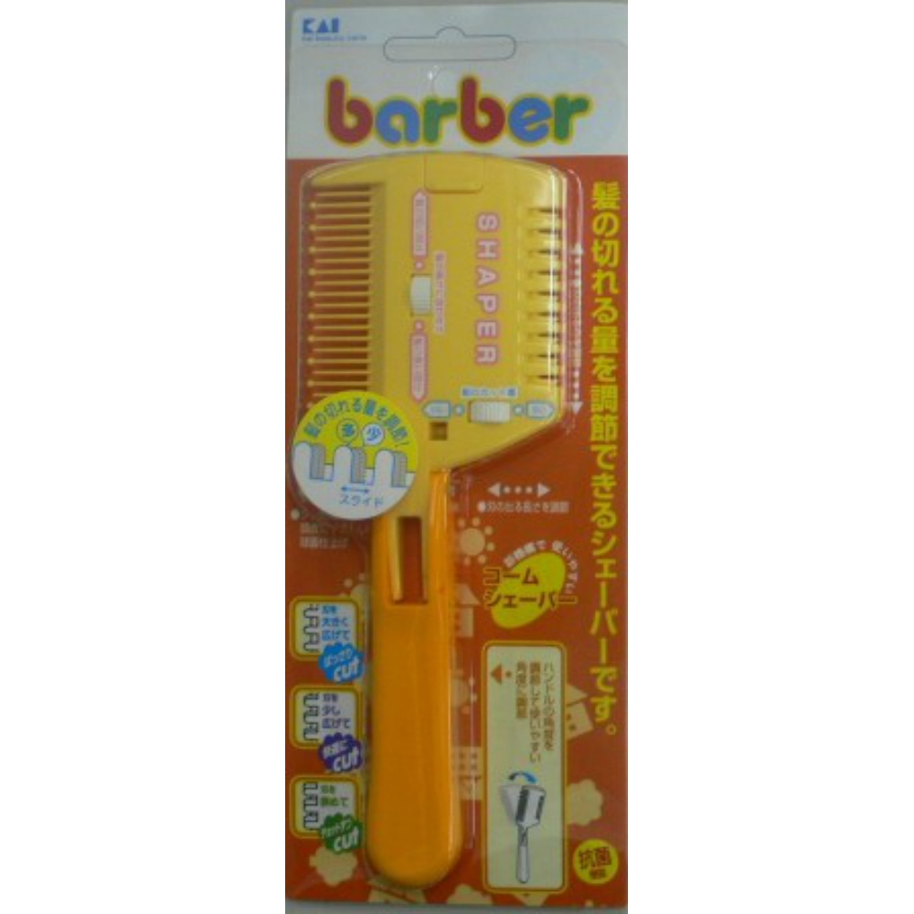 KK0236 Barber Comb Shaper (Switchable) 1/120 – Sumotori.Trade