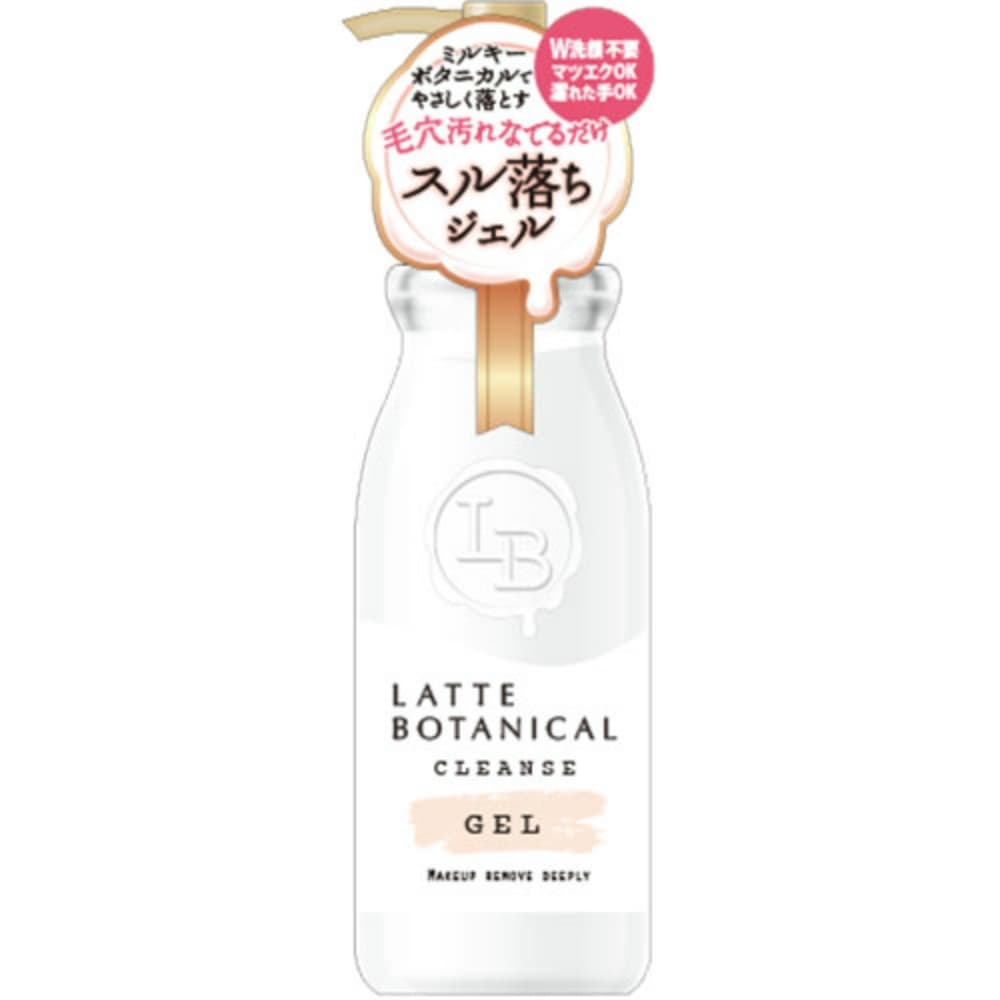 Latte Botanical Cleanse Gel 1/24 – Sumotori.Trade