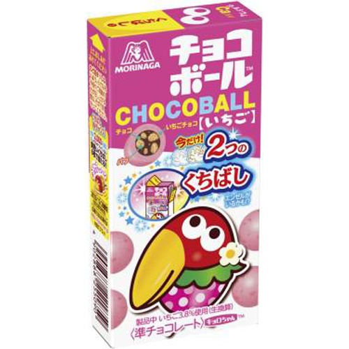Morinaga Chocoball Strawberry 25g 1/240 – Sumotori.Trade