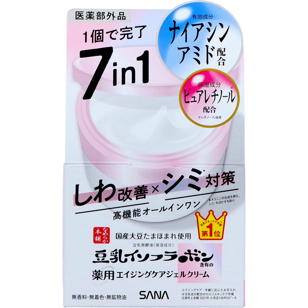 Nameka Honpo Medicated Wrinkle Gel Cream White 1/36 – Sumotori.Trade