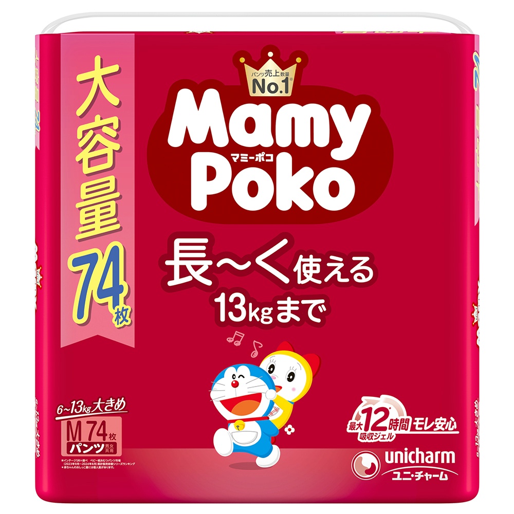 Mamy Poko Pants Medium 74 pieces Doraemon 1/3 – Sumotori.Trade