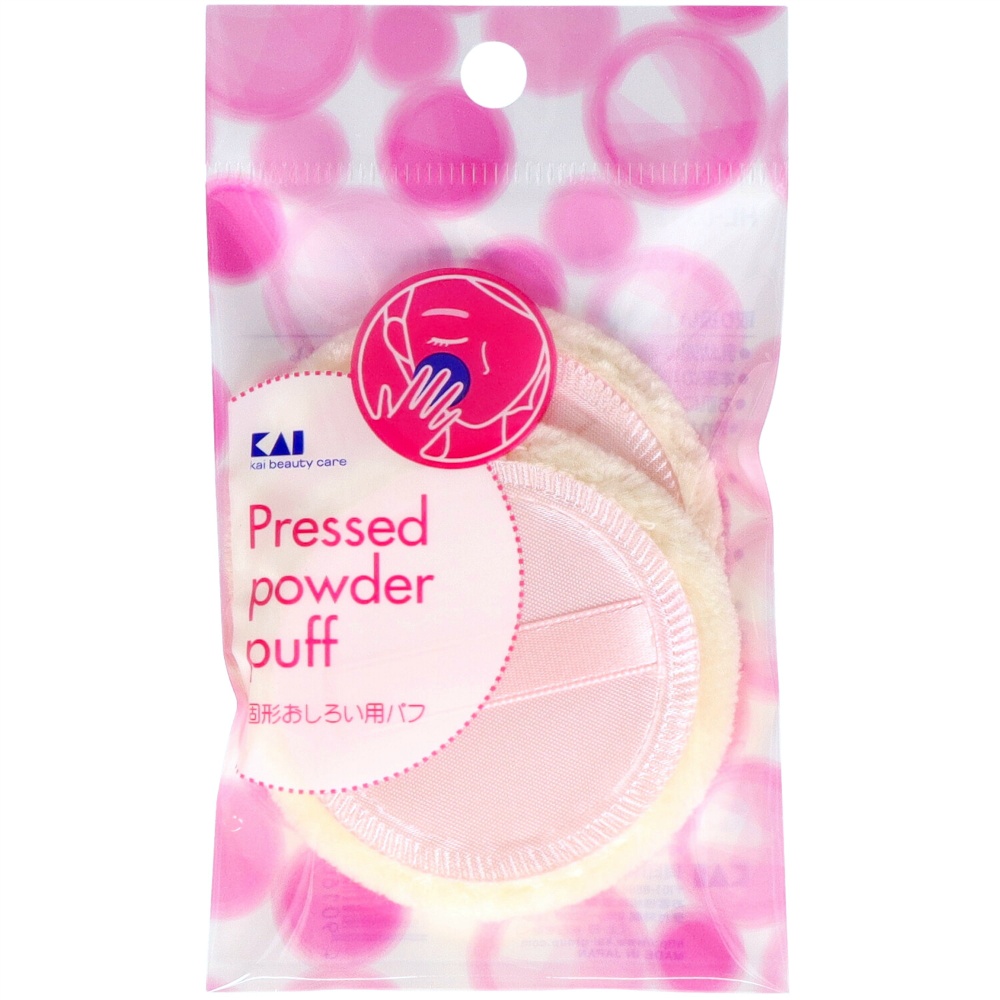 Pressed Powder - You Puff 2P HL0352 1/360 – Sumotori.Trade