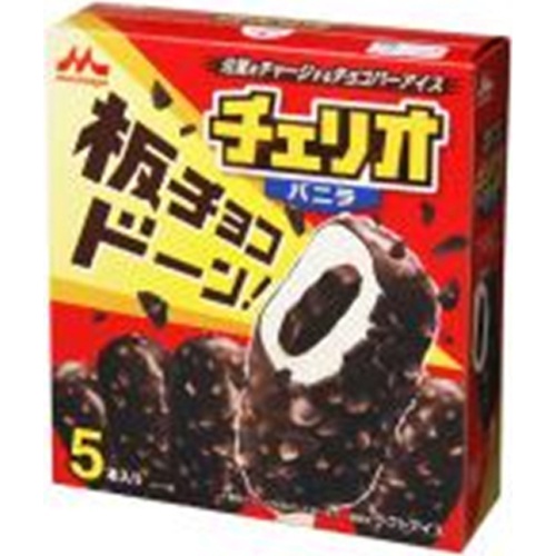 Morinaga Cheerio Multi 50mlX5 1/8 – Sumotori.Trade