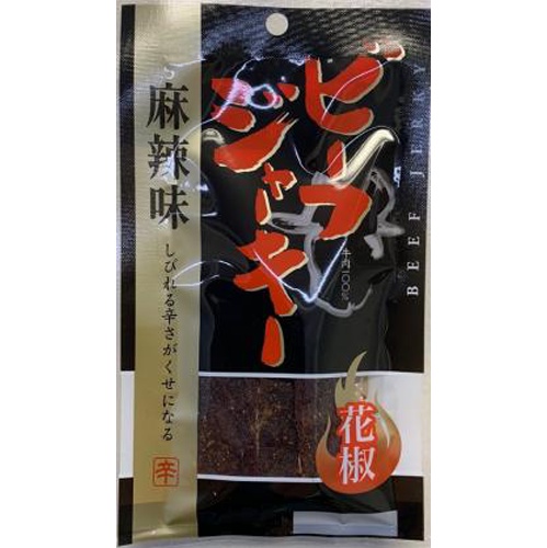 Ishigaki Spicy Beef Jerky 8g JM8 1/100 – Sumotori.Trade
